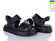 Босоножки Royal Shoes 26L1 от магазина Frison