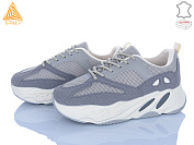 Кроссовки Stilli Group C60-8 шкіра от магазина Frison