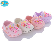 Кроксы Bbt A9103-1 mix от магазина Frison