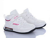 Кроссовки Леопард 3175-B10 от магазина Frison