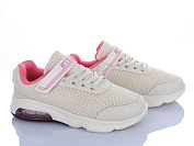 Кроссовки Stilli Kids KT20-7 піна от магазина Frison
