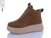 Ботинки Aba2 M2ABA80-5 от магазина Frison