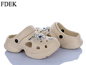 Кроксы Fdek A9181-2 от магазина Frison