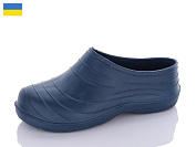 Галоши Progress Б07 синій от магазина Frison