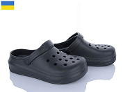 Кроксы Roks Progress 312 чорний от магазина Frison