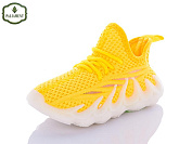 Кроссовки Paliament H86-8 от магазина Frison