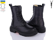 Ботинки Sunrise 80-1M от магазина Frison