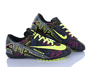 Спорт Vs Walked 055 сорокон.(40-44) от магазина Frison