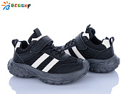 Кроссовки Klf BY5108-1C от магазина Frison