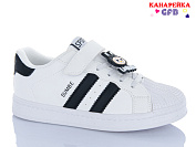 Кеды Gfb X8130-3 от магазина Frison