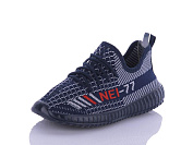 Кроссовки Bluerama K919-5 от магазина Frison