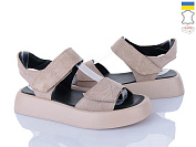 Босоножки A.N.I.One 4070-59 бежевий замш от магазина Frison