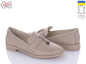 Туфли Arto 1018 латте от магазина Frison