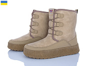 Угги Львов База Paolla Comf.2 бежевий от магазина Frison