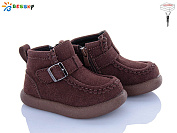 Ботинки Klf BE5167-2A от магазина Frison