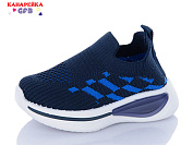 Кроссовки Gfb Z6033-2 от магазина Frison