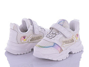 Кроссовки Мир TX1-4 от магазина Frison