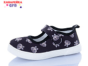 Тапочки Gfb S289-1 от магазина Frison