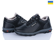 Кроссовки Львов База Roksol Т09 кз от магазина Frison