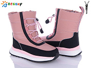 Дутики Klf BM3052-2C от магазина Frison