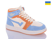 Кроссовки Swin 1603-10 от магазина Frison