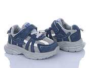 Кроссовки Svit Z6068-6 от магазина Frison