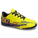 Спорт Demax D2344-28S от магазина Frison