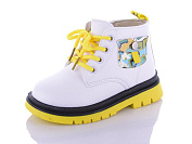 GFB B7217-5 от магазина Frison