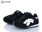 Кроссовки Klf BY4966-1A от магазина Frison