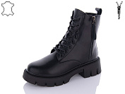 Ботинки Qq Панда W5QQ132 от магазина Frison