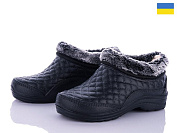 Галоши Успіх Крок Б03 черний от магазина Frison
