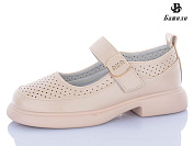 Туфли Башили G6511-B11 от магазина Frison