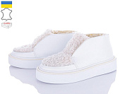 Ботинки G-Ayra 484 біл.к(м) от магазина Frison