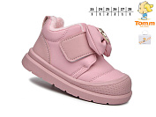 Ботинки Том.М 11710E от магазина Frison