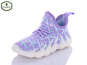 Кроссовки Paliament H90-9 от магазина Frison