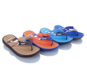 Шлепанцы Sydney 746-3B от магазина Frison