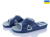 Шлепанцы Jose Amorales 115520 от магазина Frison