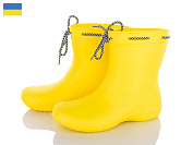 Сапоги Jose Amorales 119210-1 от магазина Frison