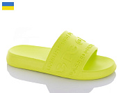 Шлепанцы Progress 249 лайм от магазина Frison