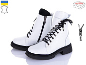 Ботинки Arto 2002 білий-фл от магазина Frison