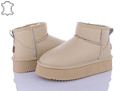 Угги Itts A801E от магазина Frison