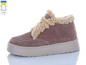 Ботинки Sali 2501 капучино кап-п.зима от магазина Frison