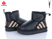 Угги Солнце A5007-2A от магазина Frison