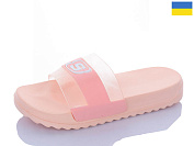 Шлепанцы Luckline 5030-47A от магазина Frison