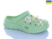 Кроксы Progress 413 фісташковий от магазина Frison