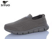 Кроссовки Situo A816-8 от магазина Frison