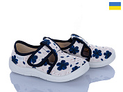 Тапочки Цветик Галя 808 бежевий от магазина Frison