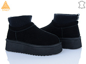 Угги Stilli Group UG390-1 замш піна от магазина Frison