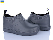 Галоши Golden Lion M8002 сірий от магазина Frison