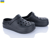 Кроксы Golden Lion 312 чорний от магазина Frison